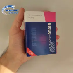 پودر موبر آتسار بسته آبی 50 گرمی