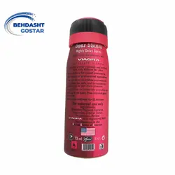 اسپری تاخیری قوی ویاگرا دوز 99000 اصل رایحه انار حجم 73 میل