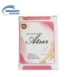 پودر موبر آتسار مدل پوست معمولی 50 گرمی