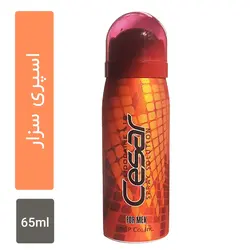 اسپری تاخیری سزار مدل هات 65 میل