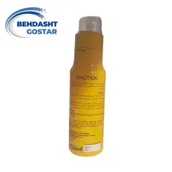 ژل زرد ایموشن مدل روان کننده (حاوی گلیسیرین) 75 میل