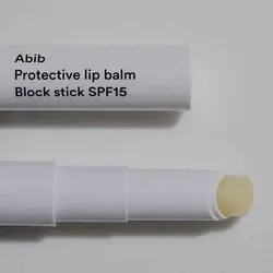 خرید بالم لب ابیب Abib مدل بلاک استیک Block Stick حجم 3.3 گرم | SPF15، محافظ لب - یولایف بیوتی