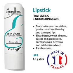 خرید بالم لب استیکی امبریولیس Embryolisse | ترمیم فوری لب - یولایف بیوتی