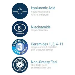 خرید تونر آبرسان سراوی CeraVe حجم 200 میل | حاوی هیالورونیک اسید و سرامید، مناسب پوست خشک و نرمال - یولایف بیوتی