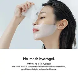 خرید ژل ماسک کلاژن ابیب Abib سری سدوم Sedum حجم 35 گرم | آبرسان و سفت کننده پوست - یولایف بیوتی