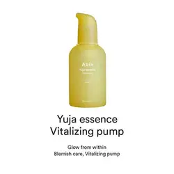 سرم اسانس احیا کننده ابیب Abib مدل یوجا Yuja حجم 50 میلی‌لیتر | روشن کننده و جوانساز - یولایف بیوتی