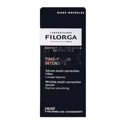 خرید سرم چند کاره ضد چروک فیلورگا Filorga مدل تایم فیلر Time-Filler حجم 30 میل | مناسب انواع پوست - یولایف بیوتی