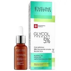 خرید سرم لایه بردار اولاین Eveline مدل گلیکول تراپی GLYCL THERAPY 5% حجم 18 میل | ضد لک و کوچک کننده منافذ - یولایف بیوتی