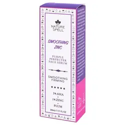 خرید سرم لایه بردار و روشن کننده نیچر سپل Nature Spell مدل smoothing zinc حجم 30 میل | حاوی 3% اسید AHA و 1% زینک - یولایف بیوتی