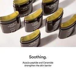 خرید ضد آفتاب استیکی ابیب Abib مدل Protection Bar حجم 22 گرم | SPF50+ - یولایف بیوتی