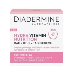 خرید کرم روز آبرسان و ویتامینه دیادرمین DIADERMINE مدل نوتریشن Nutrition حجم 50 میل | حاوی پرو ویتامین B5 - یولایف بیوتی