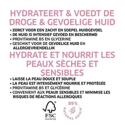 خرید کرم روز آبرسان و ویتامینه دیادرمین DIADERMINE مدل نوتریشن Nutrition حجم 50 میل | حاوی پرو ویتامین B5 - یولایف بیوتی