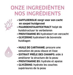 خرید کرم روز آبرسان و ویتامینه دیادرمین DIADERMINE مدل نوتریشن Nutrition حجم 50 میل | حاوی پرو ویتامین B5 - یولایف بیوتی