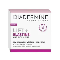 خرید کرم روز لیفت کننده و ضد چروک دیادرمین DIADERMINE حاوی الاستین حجم 50 میل | حاوی پروکلاژن گیاهی و سویا اکتیو - یولایف بیوتی