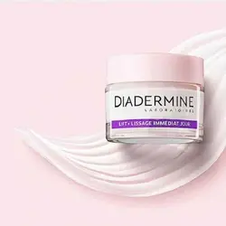 خرید کرم روز لیفت کننده و ضد چروک فوری دیادرمین DIADERMINE مدل Lissage Immédiat حجم 50 میل - یولایف بیوتی