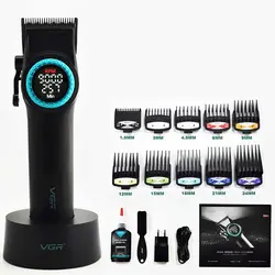ماشین اصلاح وی جی آر V-001