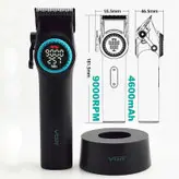 ماشین اصلاح وی جی آر V-001
