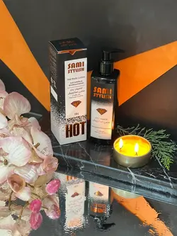 لوسیون بدن 250 گرمی سامی استایلیش - سامی استایلیش