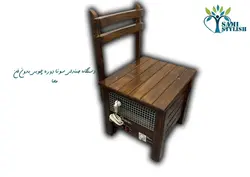 دستگاه های صندلی سونا سه مدل موجود داریم - سامی استایلیش