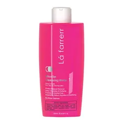 میسلار واتر شماره 1 لافارر مناسب پوست های چرب و معمولی