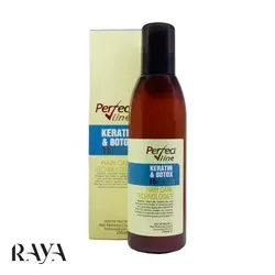 کرم مو 15 کاره پرفکت لاین مدل کراتین و بوتاکس Perfect Line Keratin & Botox 15 Factor Hair Cream - شهرمن