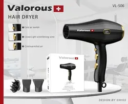 سشوار ولروس مدل VL-506 ا Valorous Styler VL-506 Hair Dryer - شهرمن