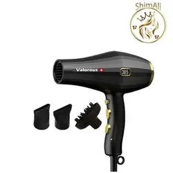 سشوار ولروس مدل VL-506 ا Valorous Styler VL-506 Hair Dryer - شهرمن