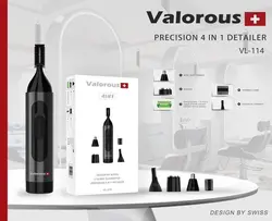 موزن گوش و بینی ولروس مدل VL 114 ا Valorous Nose And Ear Trimmer VL 114 - شهرمن