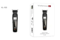 ماشین اصلاح حرفه ای والوروس valorous سری Swiss مدل VL-103 - شهرمن