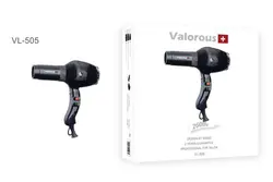 سشوار حرفه ای والوروس سری Swiss مدل VL-505 - شهرمن