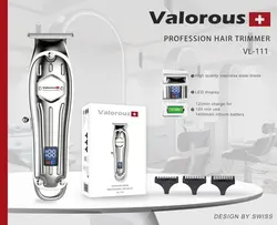 ماشین اصلاح حرفه ای والوروس Valorous سری Swiss مدل VL-111 - شهرمن
