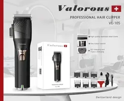 ماشین اصلاح حرفه ای والوروس valorous سری Swiss مدل VL-105 - شهرمن