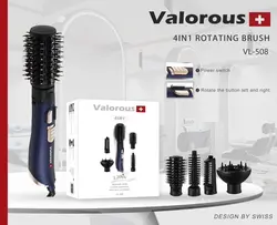 سشوار چرخی ولروس (Valorous (5IN1سوییسی مدل VL 508 - شهرمن