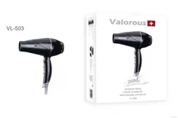 سشوار ولروس مدل VL-503 Valorous Styler VL-503 Hair Dryer - شهرمن