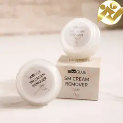 کرم ریموور 15 میل SM/Cream remover 15 ml SM - شهرمن