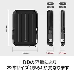 هارد اکسترنال سیلیکون پاور مدل 1TB) A66)