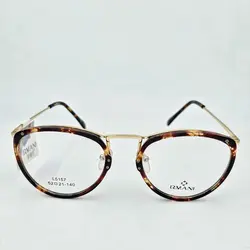 عینک طبی برند RMANI کد ۱۶۱۷