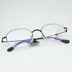 عینک طبی مردانه-زنانه برند SHIPKING کد ۱۵۰۴