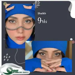 لنز طبی رنگی برند sheikh (شیخ)