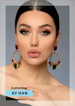 لنز طبی رنگی ای فوریا (Euphoria) سالانه