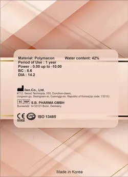 لنز طبی رنگی سلنا (selena)