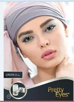 لنز رنگی مارشال ( pretty eyes )