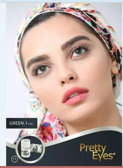 لنز رنگی مارشال ( pretty eyes )