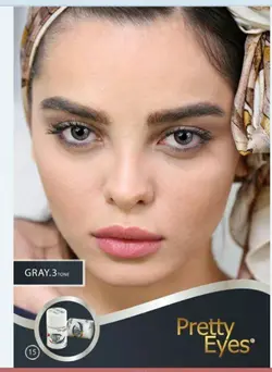 لنز رنگی مارشال ( pretty eyes )