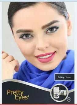 لنز رنگی مارشال ( pretty eyes )
