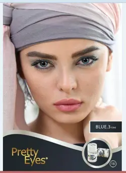 لنز رنگی مارشال ( pretty eyes )