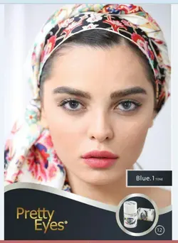 لنز رنگی مارشال ( pretty eyes )
