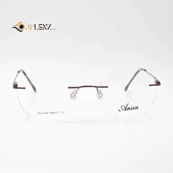 عینک طبی گرد بدون دور برند arian کد 1754