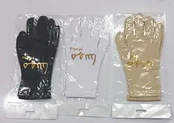 پیش‌نویس ۹۸