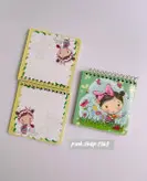 دفترچه یادداشت طرح دار